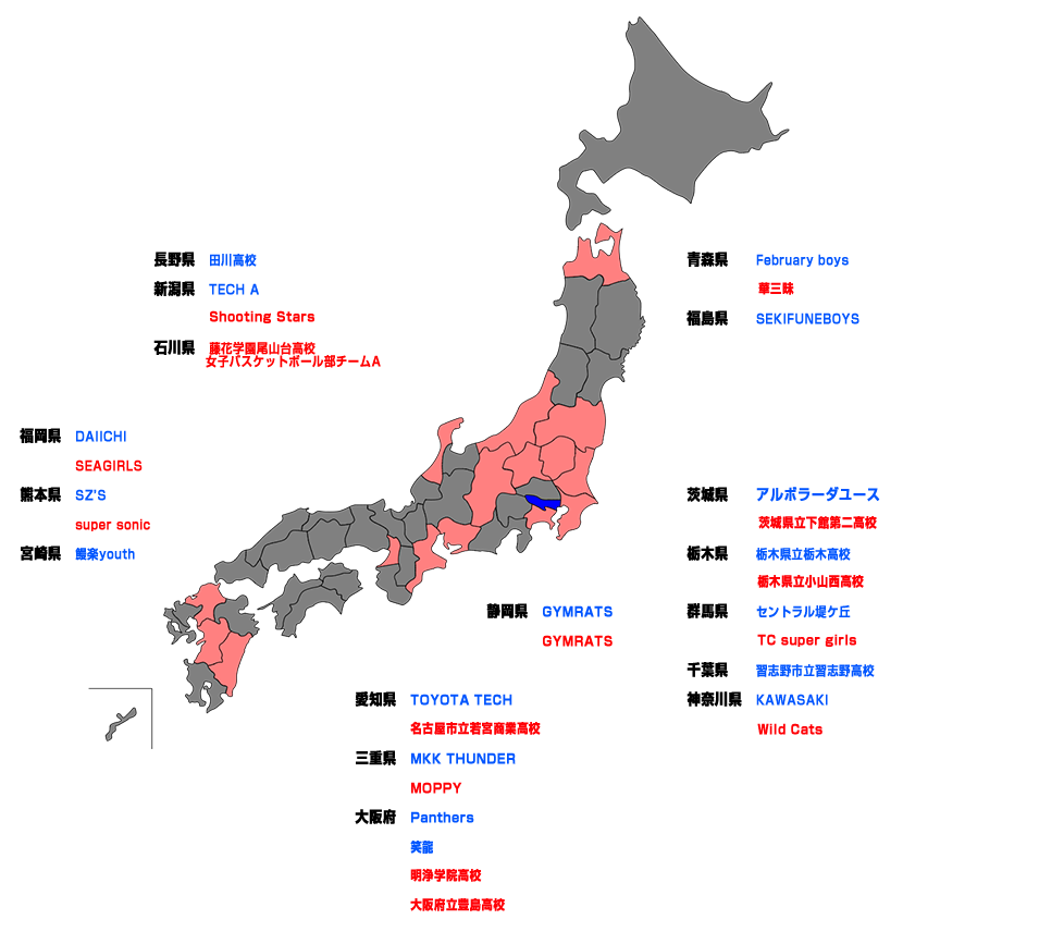 japan